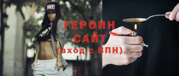 прущие грибы Арсеньев