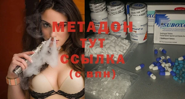 прущие грибы Арсеньев
