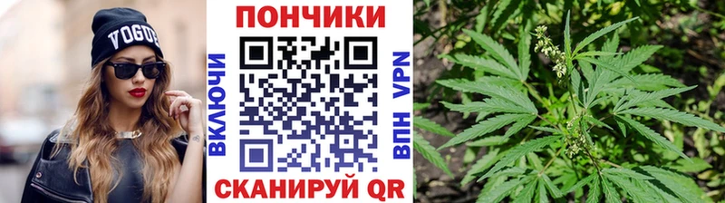 Купить где Вольск Марихуана MAZAR